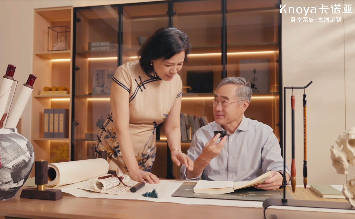 卡诺亚寝室体系【享在寝室】，重塑银发糊口品德