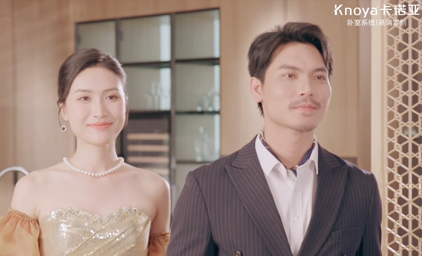 卡诺亚寝室体系【闲在寝室】，从头界说精英糊口场